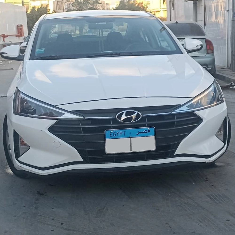 النترا