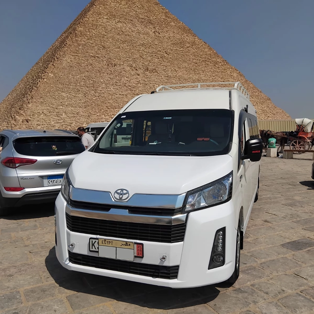 هاي إس